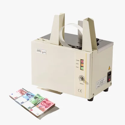 YL-200P Strapping Machine