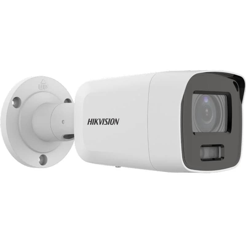 CCTV Surveillance Cameras, Thermal Cameras & Gas Detectors
